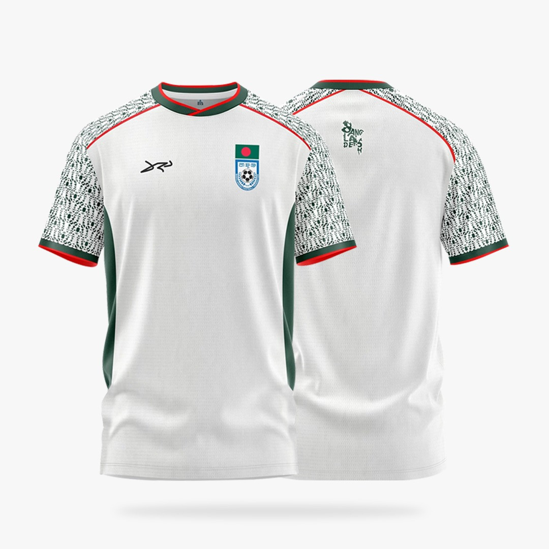 Jersey 1